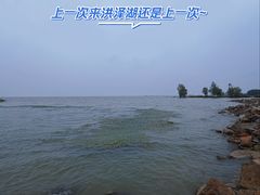 -洪泽湖古堰景区