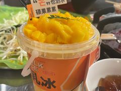 -朱光玉火锅馆·太原旗舰(钟楼街店)