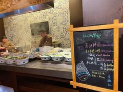 -杭州雅谷泉山庄酒店-餐厅