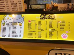-BHG时尚百货(望京店)