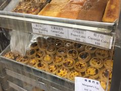 -玛嘉烈蛋挞(金利来大厦店)