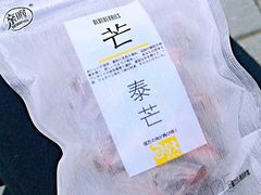 -釜山火炉韩式炭火烤肉(欧洲城店)