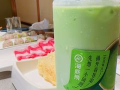 -海底捞火锅(龙湖金沙天街店)