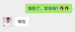 -妞妞麻吉