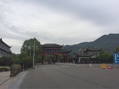 iphone_upload_pic-溪口-滕头旅游景区