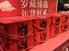 -瑶王府·广西菜(金阳路店)