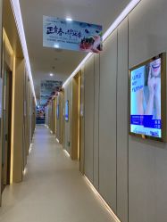-美莱医疗美容医院