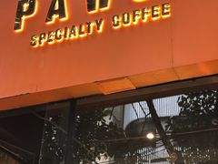 门面-PAUSE(恒大广场店)