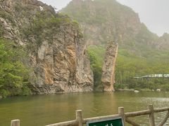 -大连冰峪旅游度假区