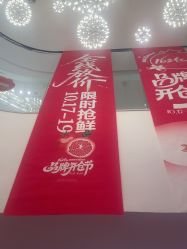 点击看大图 -哈尔滨瑞丽医疗美容医院