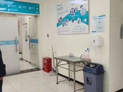 -美联众合动物医院·24h京西诊疗中心