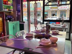-碳夫·东北炭火烤肉(太平店)