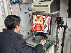 -柯达快照(海运仓胡同店)