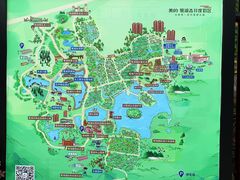 -美的鹭湖森林度假区