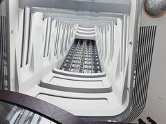 -杭州来福士中心