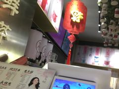 -茶与花间(太平洋森活天地店)