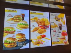 -麦当劳(漳州万达店)