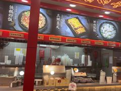 -蔡林记(古田二路店)