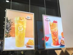 -鲜之醇(九州昌硕广场店)