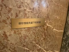 -星巴克臻选(天津恒隆广场旗舰店)