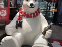 -东方明珠·可口可乐欢乐餐厅