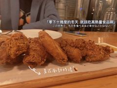 -Twin Tails Brewpub双尾精酿餐吧(八坼店)