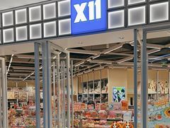 -X11(民盈·国贸城店)