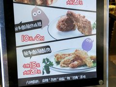 -傅强排骨(成都总店)