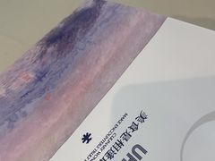 -UH祐禾(上海五角场万达店)
