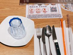 -必胜客(新中纬店)