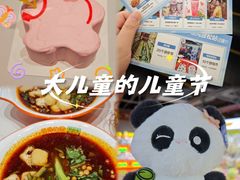 -开元商城(西旺店)