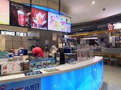 -DQ·蛋糕·冰淇淋(西城红场店)
