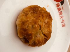 -隆盛园火勺馄饨面(十一纬路店)
