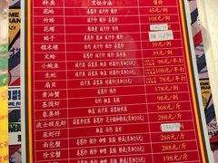 -肥仔文澳门猪骨煲(南京西路店)