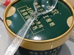 -日月昇渔家菜·海肠捞饭·大连海鲜(星海公园店)