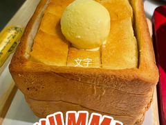 -金鹰国际购物中心(江都店)