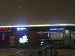 -常乐·对症推拿(世豪第30分店)