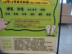 -金茂览秀城