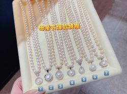 点击看大图 -Cindy Jewelry·钻戒·彩色宝石