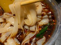 -洪记凉米线(新兴路店)