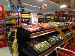 -神农美特好生鲜超市(丽华苑店)