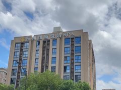 -纽斯洗浴SPA(三墩店)