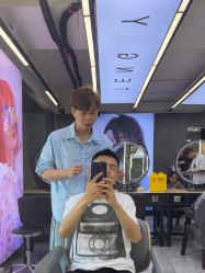 -藤野造型烫发染发