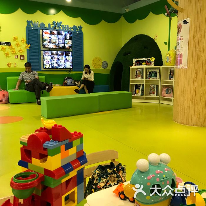 花园宝宝国际精品早教图片-北京蒙氏教育-大众点评网