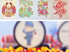 -国际非物质文化遗产博览园