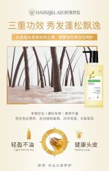 -东方美妍小鹏造型