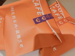 -铭果屋·铜锣烧专卖店(南京创始店)