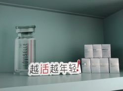 -颜蕾医美·黄金微针·水光·玻尿酸·超声炮·抗衰中心