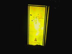-大连金石滩绿发温泉假日酒店