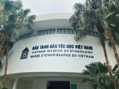 -越南民族学博物馆